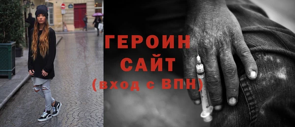 сатива Беломорск