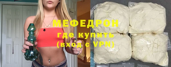 МДПВ Белоозёрский
