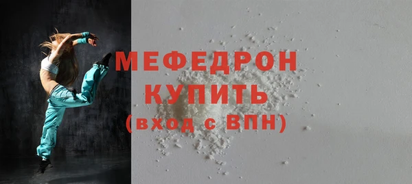 марихуана Белокуриха