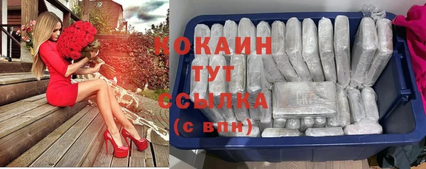 МДПВ Белоозёрский