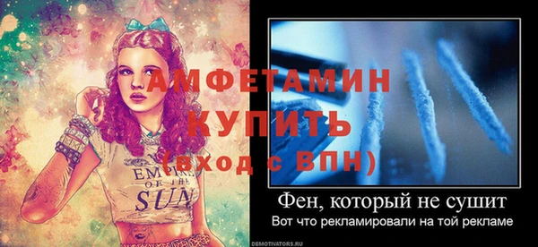 круглые Лагань