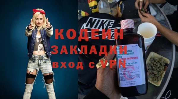МДПВ Белоозёрский