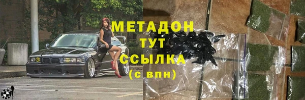 МДПВ Белоозёрский