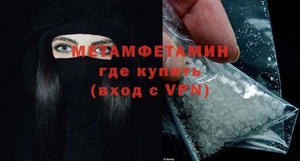 гашишное масло Ладушкин