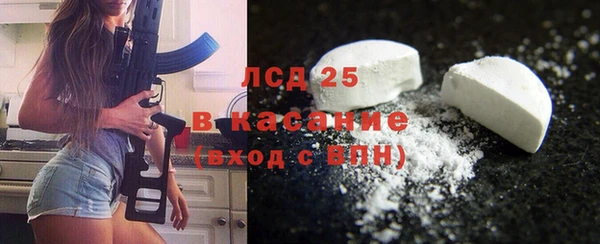 ешки Чита