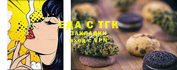 круглые Лагань