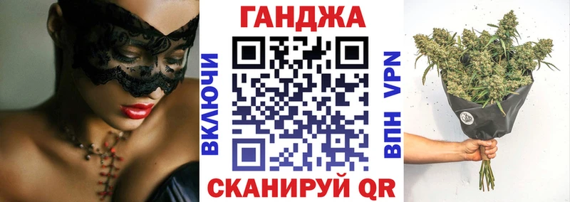 Канабис LSD WEED  как найти закладки  Южноуральск 